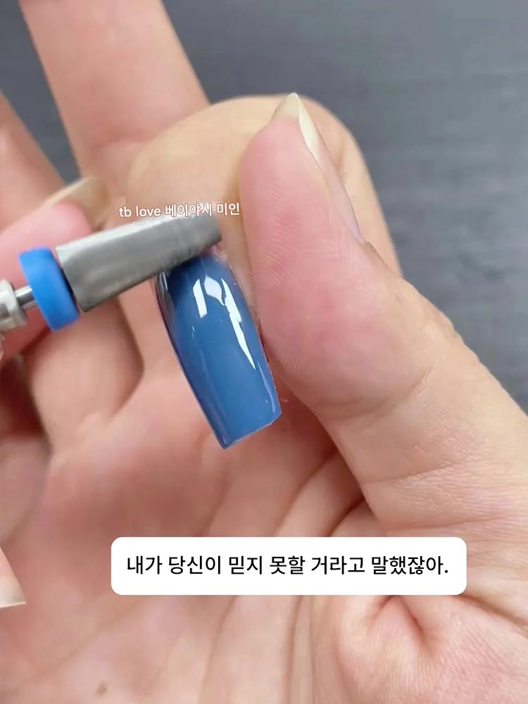 main_853537378281_0-1 이게 당신이 원하던 그라인딩 헤드인가요? 텅스텐강 네일 폴리싱 헤드 네일 러시안 스타일 트리트먼트 데드 스킨 제거 도구 - 이미지 1