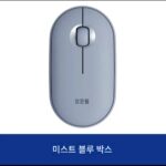 Logitech Pebble 무선 블루투스 USB 오피스 무소음 마우스 Cony Rabbit 테마 패턴 - 이미지 4