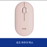 Logitech Pebble 무선 블루투스 USB 오피스 무소음 마우스 Cony Rabbit 테마 패턴 - 이미지 5
