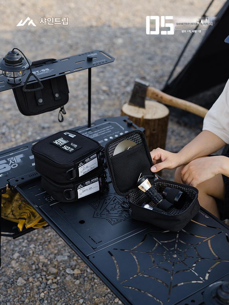 main_853584148055_0-1 Shanqu 야외 캠핑 장비 전술 보관 가방 블랙 스타일 내마모성 및 충돌 방지 휴대용 조미료 병 요리 식기 그릇 및 젓가락 - 이미지 1