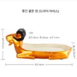 양지방 양고기 황소머리 식기 접시 및 플레이팅 그물 붉은 냄비 레스토랑 상업용 건조 얼음 창의적 신장 특성 - 이미지 5