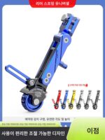 전기 자동차 조절식 싱글 서포트 매버릭스 사이드 스탠드 전기 오토바이 사이드 서포트 스쿠터 배터리 자동차 삼각대 범용