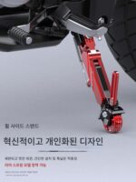 전기 자동차 조절식 싱글 서포트 매버릭스 사이드 스탠드 전기 오토바이 사이드 서포트 스쿠터 배터리 자동차 삼각대 범용 - 이미지 2