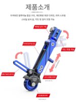 전기 자동차 조절식 싱글 서포트 매버릭스 사이드 스탠드 전기 오토바이 사이드 서포트 스쿠터 배터리 자동차 삼각대 범용 - 이미지 3