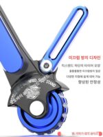 전기 자동차 조절식 싱글 서포트 매버릭스 사이드 스탠드 전기 오토바이 사이드 서포트 스쿠터 배터리 자동차 삼각대 범용 - 이미지 5