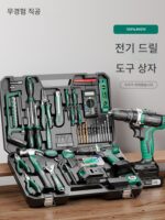 그린 포레스트 하드웨어 도구 세트 가정용 도구 상자 수리 조합 풀 세트 다기능 일일 전기 및 목공