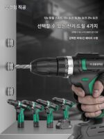 그린 포레스트 하드웨어 도구 세트 가정용 도구 상자 수리 조합 풀 세트 다기능 일일 전기 및 목공 - 이미지 3