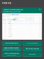 그린 포레스트 하드웨어 도구 세트 가정용 도구 상자 수리 조합 풀 세트 다기능 일일 전기 및 목공 - 이미지 5