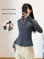 아틱 플리스 스포츠 슈트 여성 가을과 겨울 피트니스 요가복 프로페셔널 필라테스 트레이닝 모닝 러닝 긴팔 상의 - 이미지 2