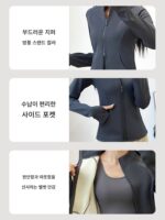 아틱 플리스 스포츠 슈트 여성 가을과 겨울 피트니스 요가복 프로페셔널 필라테스 트레이닝 모닝 러닝 긴팔 상의 - 이미지 3