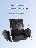 샤오미 SU7 전면 트렁크 수납함 풀커버 개조형 수납함 자동차 액세서리에 적합 - 이미지 5