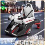 인터넷 셀럽 공유 메카 버블 카트 광고 어린이 사각형 드리프트 범퍼카 스캔 코드 야시장 노점 전차