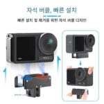 DJI Action4/3 스포츠 카메라용 Action5Pro 퀵 릴리스 자석베이스 1/4 인터페이스 어댑터 - 이미지 2