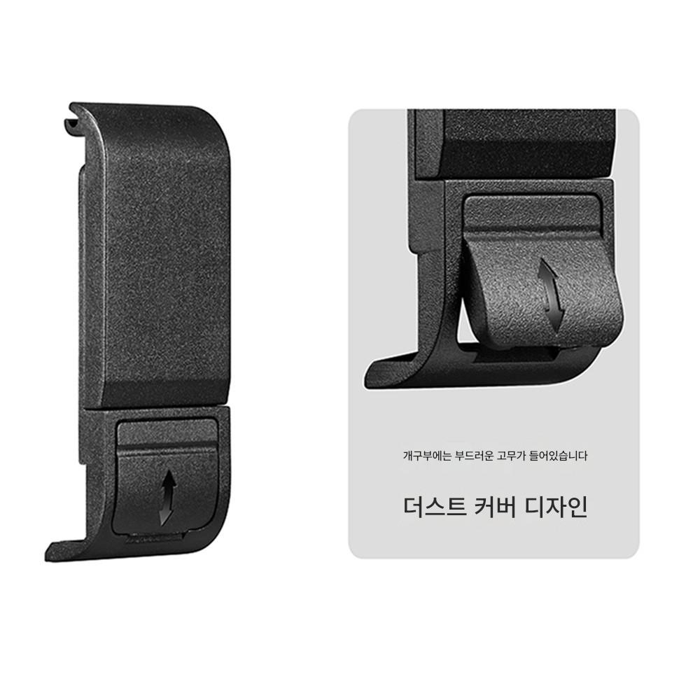 main_853852794228_0-1 GoPro13/12/11/10/9 측면 배터리 보호 커버 충전식 측면 커버 GoPro 스포츠 카메라 액세서리 - 이미지 1