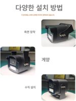 4g 차량 장착형 감시 카메라 방수 및 방진 녹화 모바일폰 원격 야외화물 승객 크레인 굴삭기 24V - 이미지 3