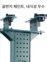 CNC 가공 센터 잠금 나이프 시트 특수 작업대 BT304050 나이프 교체 및 분해 나이프 벤치 범용 나이프 홀더 - 이미지 2