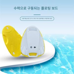 새로운 전기 플로팅 보드 수력 스마트 서프보드 아티팩트 부스터 프로펠러 흡입 및 스프레이 수력 범용