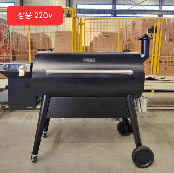 국내 상업용 미국산 훈제 펠릿 그릴 새제품 오리지널 훈제 그릴