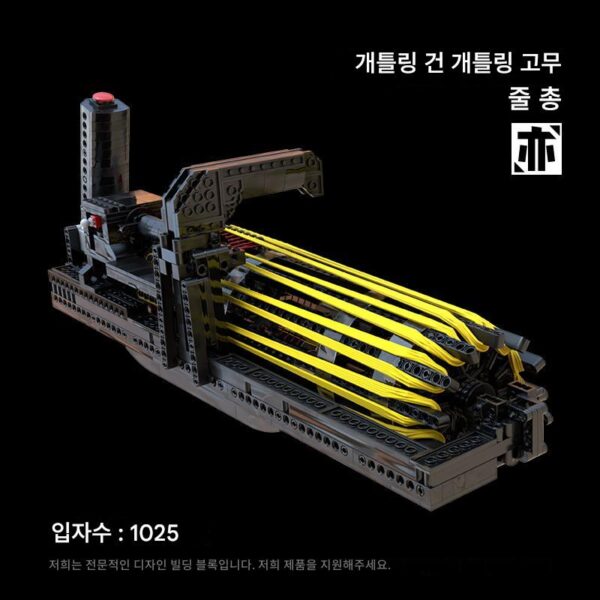 개틀링 장난감 빌딩 블록 총 조립은 성인 전용으로 검은 기술 고난이도 무기 전기 버스트를 쏠 수 있습니다.