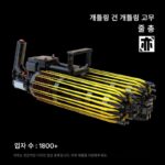 개틀링 장난감 빌딩 블록 총 조립은 성인 전용으로 검은 기술 고난이도 무기 전기 버스트를 쏠 수 있습니다. - 이미지 3