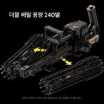 개틀링 장난감 빌딩 블록 총 조립은 성인 전용으로 검은 기술 고난이도 무기 전기 버스트를 쏠 수 있습니다. - 이미지 5