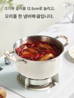 더블 이어 찜통 세라믹 무코팅 316L 스테인리스 스틸 심화 수프 냄비 가정용 가스 유도 쿠커 찜 스튜 냄비 - 이미지 4
