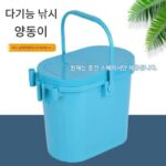 2-in-1 낚시상자 의자 소형 중형 낚시상자 생선 보관상자 두꺼워진 낚시통 휴대용 통 살아있는 물고기 통에 앉을 수 있음 - 이미지 5