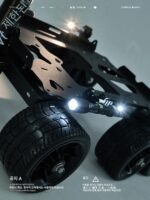 야외 문 캠핑카 메탈 블랙 군사 확장 전술 스타일 6륜 캠핑 트레일러 VIBESPACE - 이미지 3