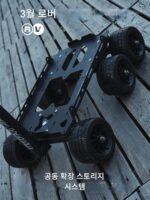 야외 문 캠핑카 메탈 블랙 군사 확장 전술 스타일 6륜 캠핑 트레일러 VIBESPACE - 이미지 5