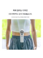 FARADAY Faraday 핸드헬드 냉각 소형 팬 접이식 충전식 디지털 디스플레이 얼음 압축 냉각 아티팩트 긴 배터리 수명 - 이미지 3