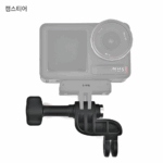 GoPro DJI Action5pro/4/3 Insta360 Acepro2 스포츠 카메라 렌즈 센터 브라켓