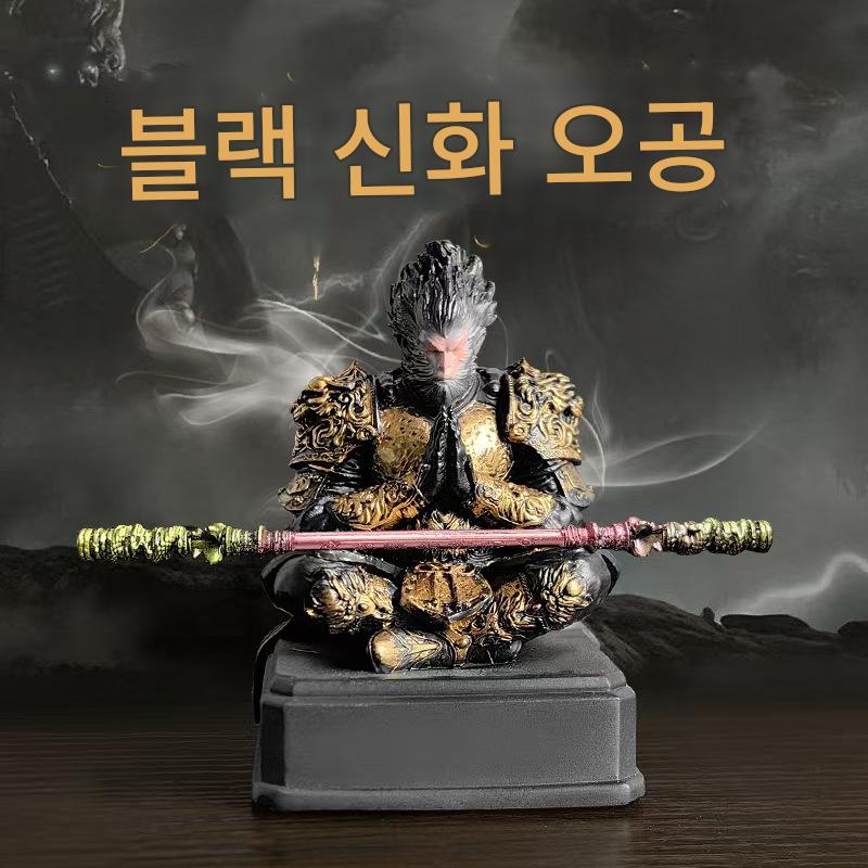 main_855343947992_0-1 검은색 언어 오공 손 모형 수지 원숭이 왕 손 오공 크리에이티브 거실 데스크탑 자동차 장식품 장식 - 이미지 1