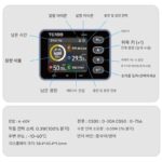 TC169 고정밀 컬러 스크린 쿨롱 미터 리튬 철 인산염 배터리 전원 디스플레이 - 이미지 2
