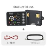 TC169 고정밀 컬러 스크린 쿨롱 미터 리튬 철 인산염 배터리 전원 디스플레이 - 이미지 4