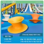 자이로 의자 텀블러 360도 어린이 회전 쇼핑몰 레저 의자 놀이공원 야외 좌석 장식 의자