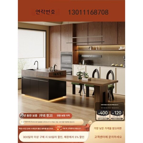 섬 테이블 식탁 통합 가정용 목재 그레인 록 플레이트 앤틱 스타일 섬 테이블 사용자 정의 가능한 접이식 오픈 키친 다운