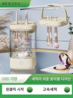 메이크업 브러쉬 자동 세척기 아티팩트 전기 게으른 세척 파우더 퍼프 브러쉬 빠른 건조 전자동 도구 수출 버전 - 이미지 2