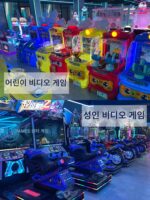 어린이용 동전 투입식 핀볼 머신, 비디오 게임 엔터테인먼트 장비, 유리 볼 머신, 파이파일, 소규모 상업용 슈퍼마켓 - 이미지 4