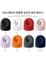 Apple Watch 충전 스탠드 Apple Watch 무선 충전 실리콘 스탠드 Wave 실리콘 베이스에 적합 - 이미지 4