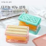 뚜껑이 있는 새로운 가정용 비누 배수구 보관 상자 플라스틱 핸즈프리 세척 다기능 브러시 비누 거품 상자 - 이미지 2