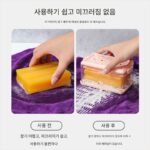 뚜껑이 있는 새로운 가정용 비누 배수구 보관 상자 플라스틱 핸즈프리 세척 다기능 브러시 비누 거품 상자 - 이미지 4