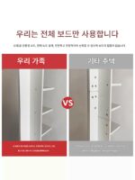 벽면에 통합된 보이지 않는 책장 공간 절약형 바닥형 랙 간단한 책 보관 유물 학생용 수직 책장 - 이미지 3