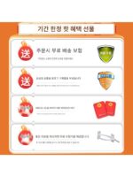 벽면에 통합된 보이지 않는 책장 공간 절약형 바닥형 랙 간단한 책 보관 유물 학생용 수직 책장 - 이미지 5