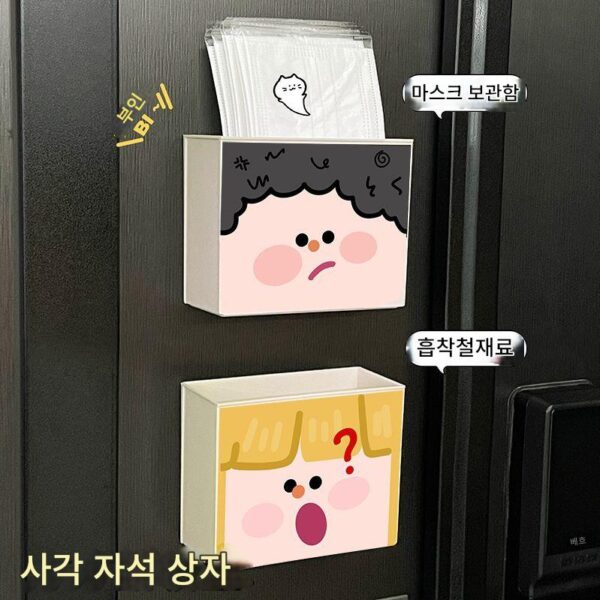 데스크탑, 마스크 펜꽂이, 귀여운 장식품, 보안문, 현관, 냉장고, 자석 스티커 장식용 자석 다기능 수납함