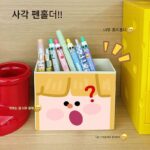 데스크탑, 마스크 펜꽂이, 귀여운 장식품, 보안문, 현관, 냉장고, 자석 스티커 장식용 자석 다기능 수납함 - 이미지 2