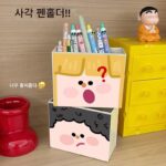 데스크탑, 마스크 펜꽂이, 귀여운 장식품, 보안문, 현관, 냉장고, 자석 스티커 장식용 자석 다기능 수납함 - 이미지 4