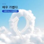 에어백 안경 미끄럼 방지 커버 낙하 방지 인공물 실리콘 고정 이어 후크 지지대 어린이 낙하 방지 안경 다리 후크 카드 - 이미지 4