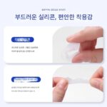 에어백 안경 미끄럼 방지 커버 낙하 방지 인공물 실리콘 고정 이어 후크 지지대 어린이 낙하 방지 안경 다리 후크 카드 - 이미지 5