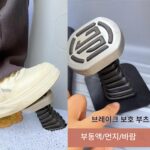 전기 삼륜차 개조 장식 소형 액세서리 전기 자동차 핸들바 커버 도어 패드 볼 힌지 커버 프레임 패드 풋 브레이크 고무 커버