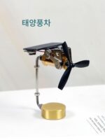 자동차용 태양열 고급 장식품 자동차 금속 모델 액세서리 팬 블레이드 창의적인 장식품 남성용 장식